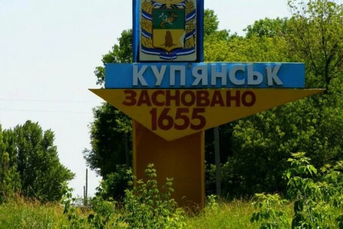 Wróg zaatakował Charków: są ranni