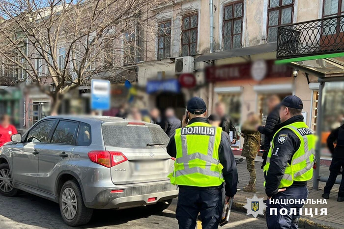 Фото активиста Демьяна Ганулы