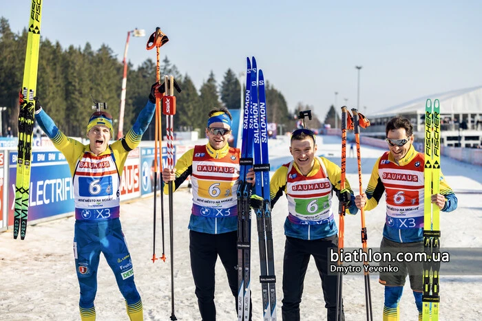 Schedule of the Ukrainian Biathlon Championship