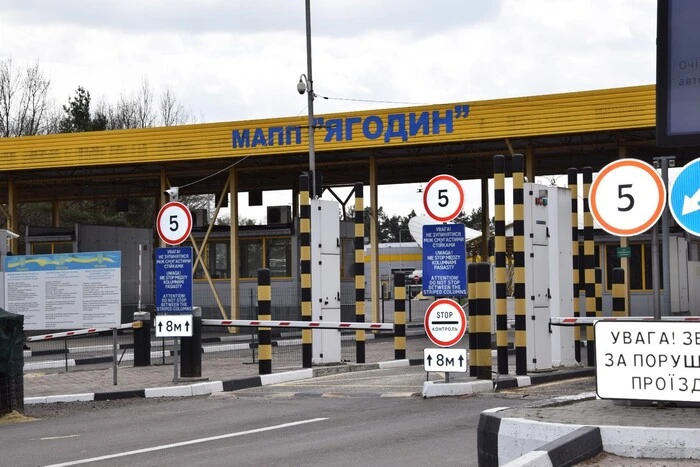 Poles' Protest Against Carriers at the Border