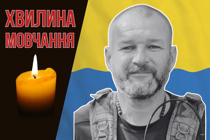 Участвовал в освобождении Киевской области. Вспомним Василия Липея