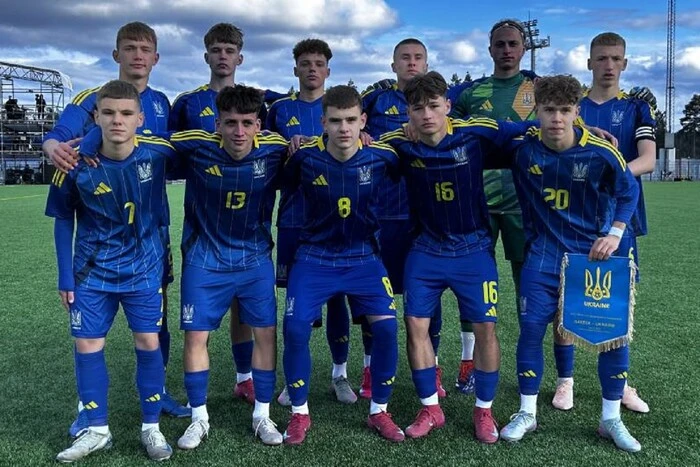 Młodzieżowa reprezentacja Ukrainy w piłce nożnej zainaugurowała turniej rozwoju UEFA