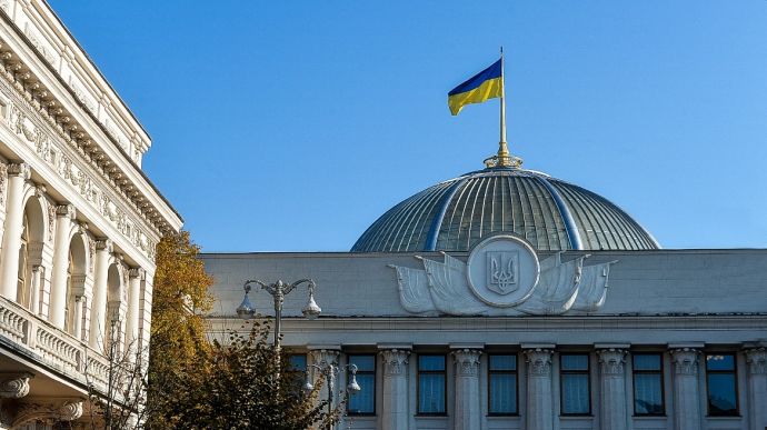 Das Gehalt der Abgeordneten der Werchowna Rada der Ukraine im Jahr 2025 – Beträge, Zuschläge, Vergünstigungen