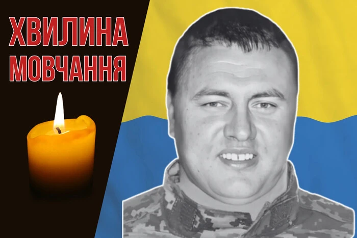 Поліг під час штурму у Волновахі