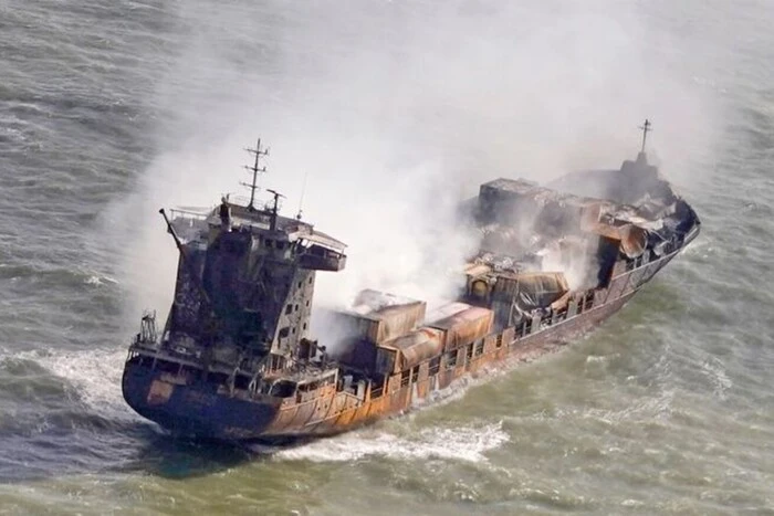 Ship Collision in the North Sea