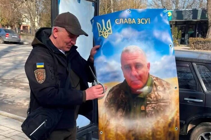 The soldier was freed after three years of captivity and personally removed his photo from the Alley of the Missing