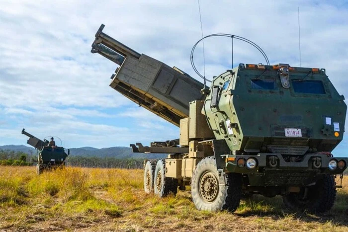 Suspension of intelligence and use of Himars systems