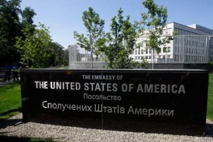 USA ostrzegają o zagrożeniu masowym atakiem na Ukrainę