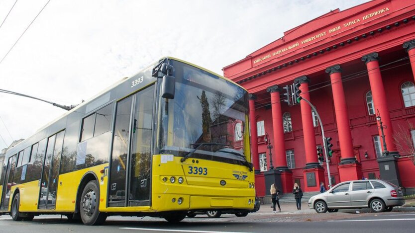 Transport in Kyiv during the minute of silence