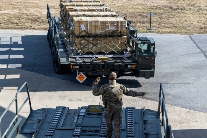 Military aid for Ukraine from the USA