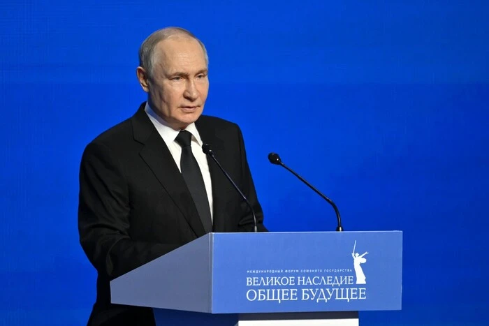 Putin and potential successor