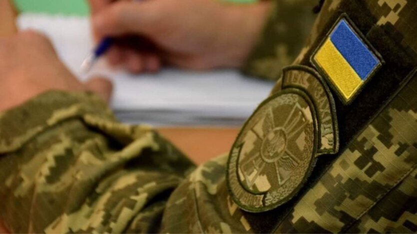 Contract conditions for Ukrainians aged 18-24 years