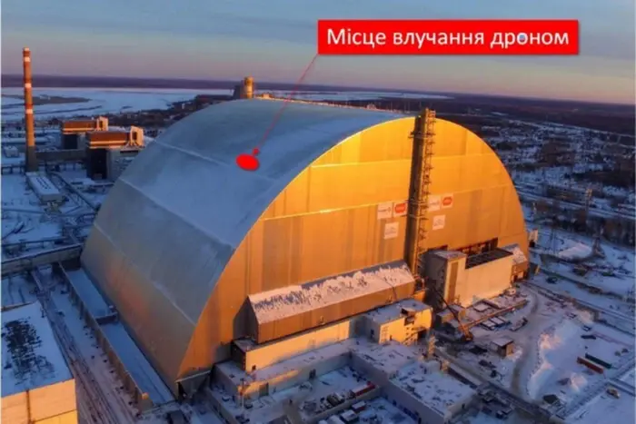 Pressekonferenz von Selenskyj in München, Drohnenangriff auf Tschernobyl. Die Hauptpunkte vom 14. Februar