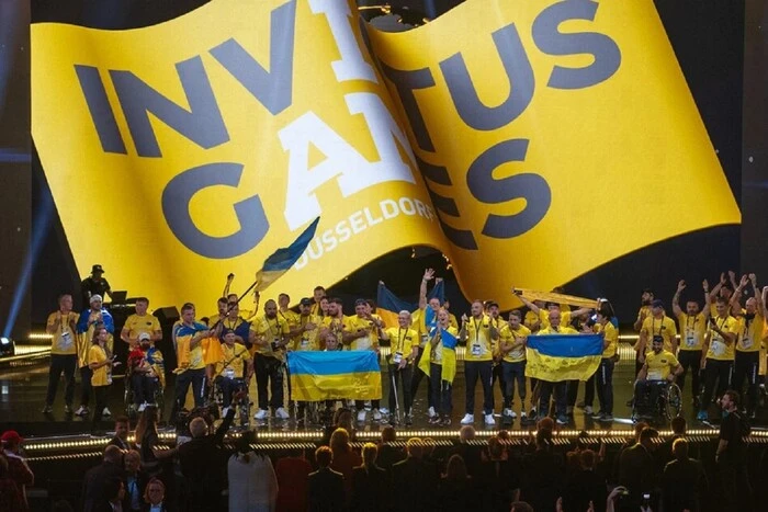 Ukraine awaits the Invictus Games