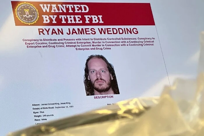 Olympic participant wanted by the FBI