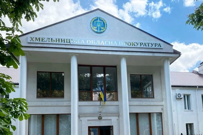Czy ukarano 67 prokuratorów z Chmielnickiego z fałszywą niepełnosprawnością? Poseł ujawnia dokument