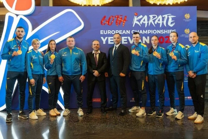 Команда України на чемпіонаті Європи з карате