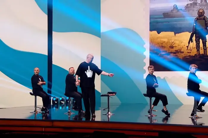 Ukrainian band claimed copyright infringement