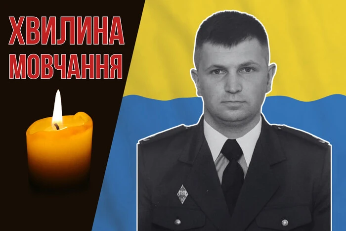 Major of the State Emergency Service dies at the front. Let's remember Bohdan Bratko