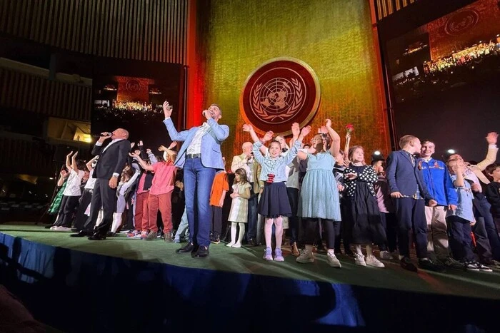 Russian choir performed at the UN General Assembly