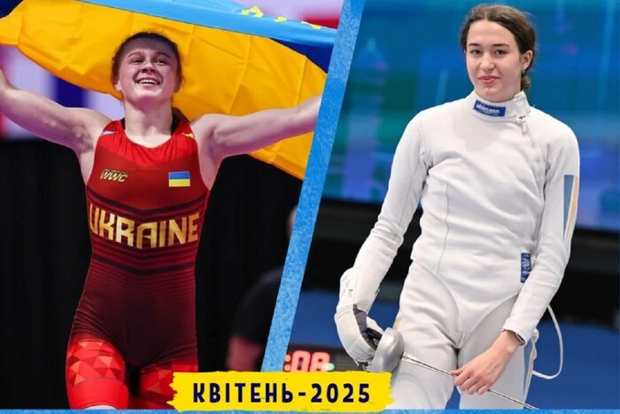 Найкращі спортсмени та тренери України у квітні