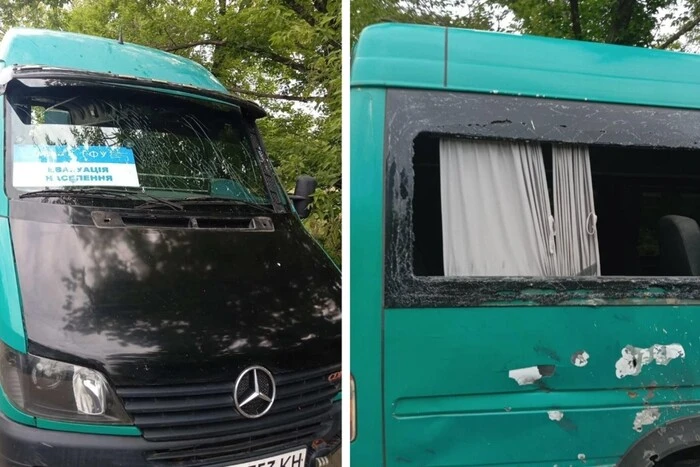 Na Dniepropietrowszczyźnie Rosjanie zrzucili bombę z drona na autobus ewakuacyjny