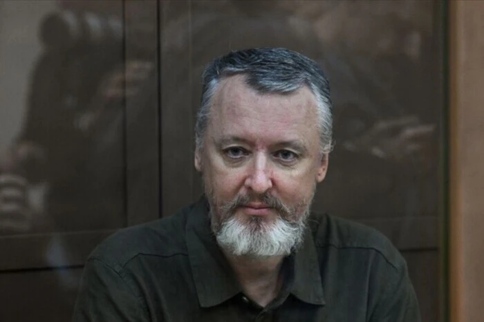 «A large-scale military catastrophe». Terrorist Strelkov warned Russians of what awaits them