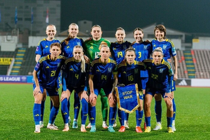 Die Frauenfußballnationalmannschaft der Ukraine hat im FIFA-Ranking um einen Platz gestiegen