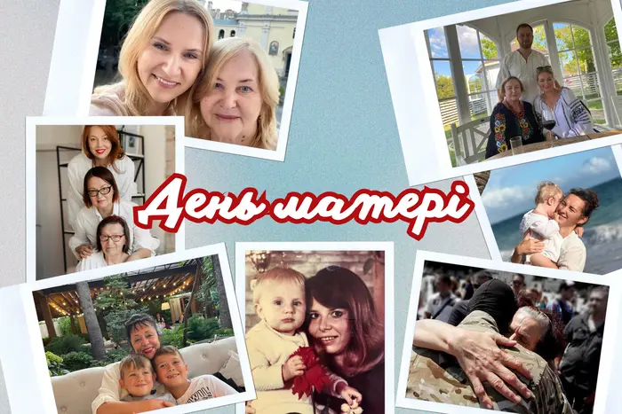 Abgeordnete zeigten ihre Mütter und berührten mit Familiengeschichten (Foto)