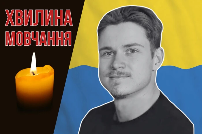 Мав виняткові навички у програмуванні. Згадаймо Владислава Ситенького