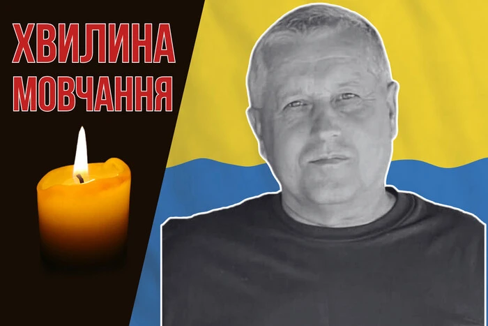 Захищав Бахмут, бойові завдання, Харківщина, Григорій Лапчак