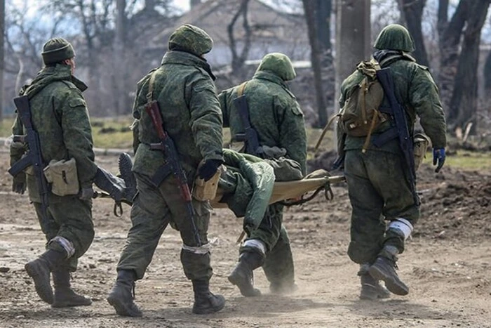 Enemy losses as of March 20, 2025 - General Staff of the Armed Forces of Ukraine