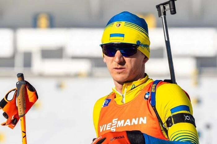 Wann für die Ukrainer unterstützen. Zeitplan der siebten Etappe des Weltcups im Biathlon