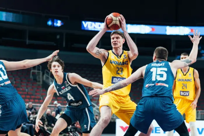 Basketball: Ukraine lost to Slovenia and lost chances