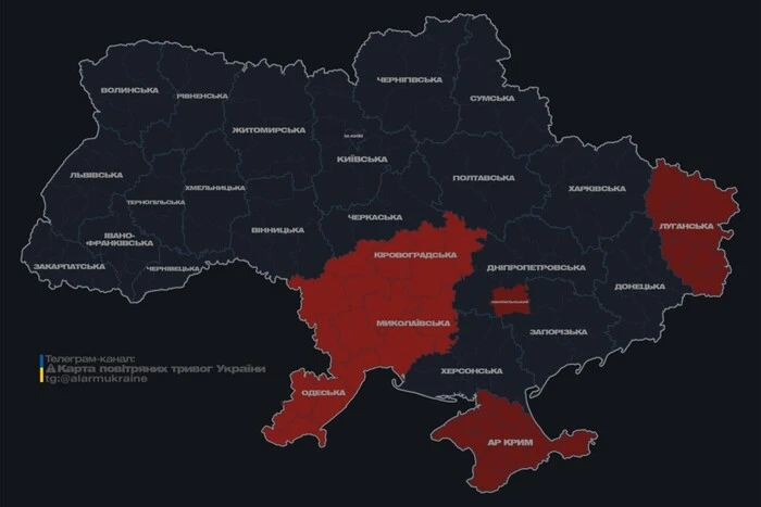 Дрони над територією України