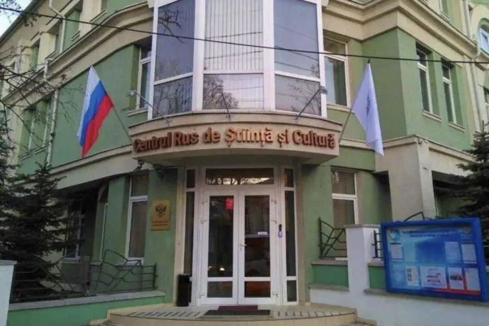 In Chisinau wird das russische Kulturzentrum geschlossen. Sacharowa in Hysterie