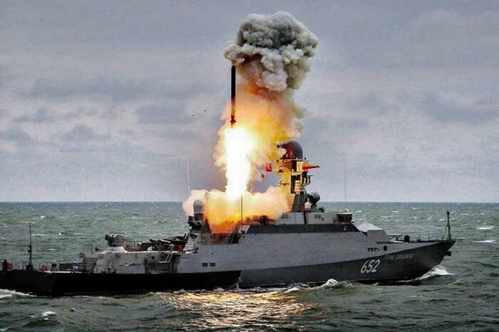 Russia brought missile carriers into the Black Sea