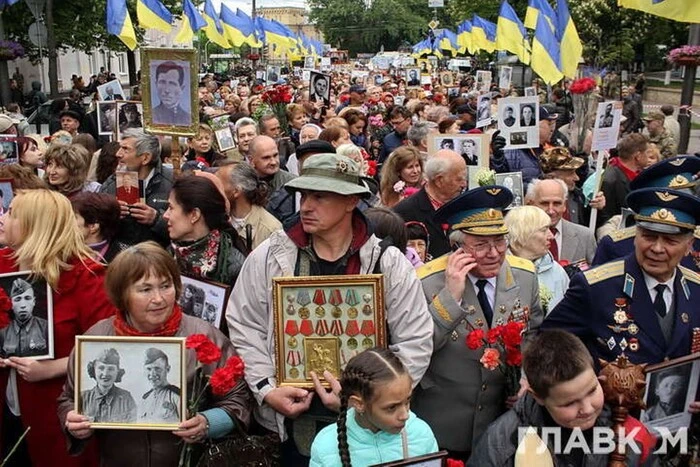 Ukraiński historyk uznał 