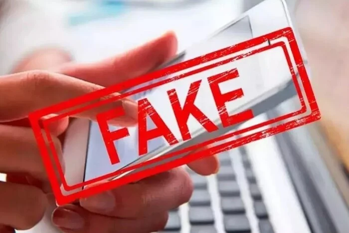 Російські пропагандисти поширюють фейковий «лист Міноборони» про відмову у виплатах родинам загиблих