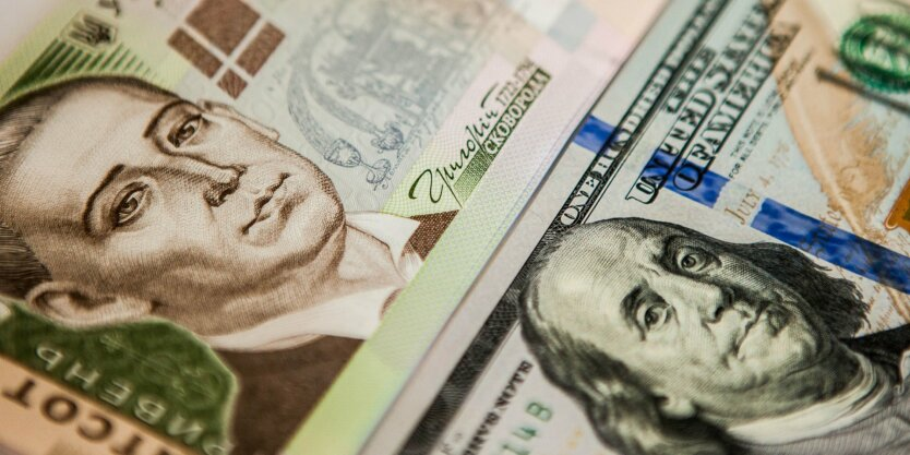 Currency exchange rates, hryvnia to dollar