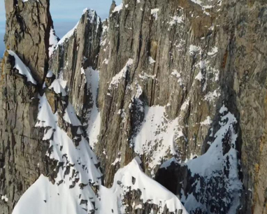 Mount Demaria near Verkhandsky on the Polar Continents