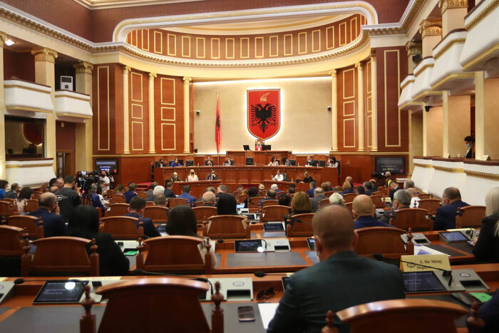 Image of the Albanian parliament building