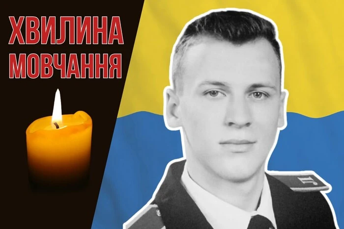 21-летний разведчик Алексей Калинчук