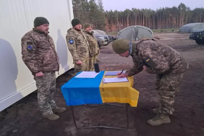 Warriors of the Ukrainian Legion swear an oath in Poland