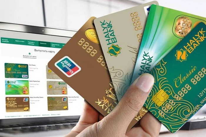 Kazakhstan has restricted the rules for issuing bank cards