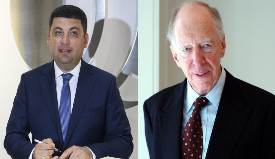 Groysman's meeting with Baron Rothschild