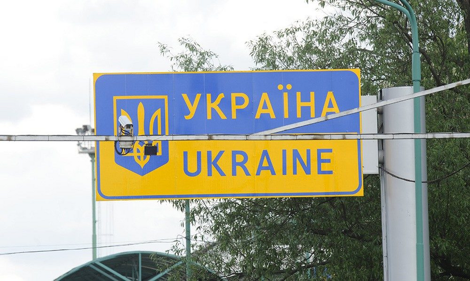 New scheme for tax evaders in Ukraine