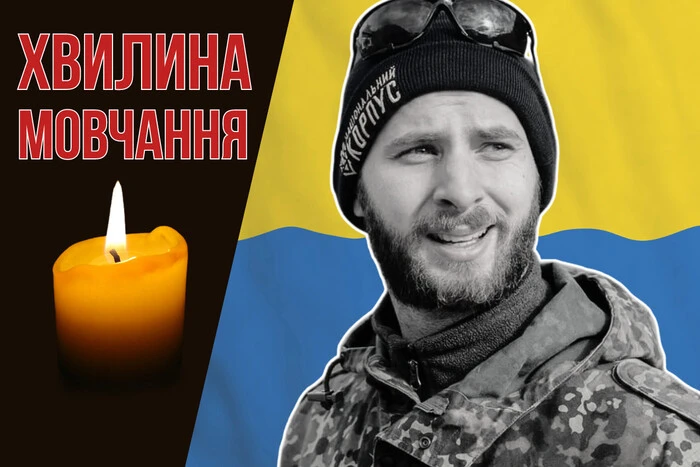 Фото Пилипа Стахова, відомого музиканта та громадського діяча