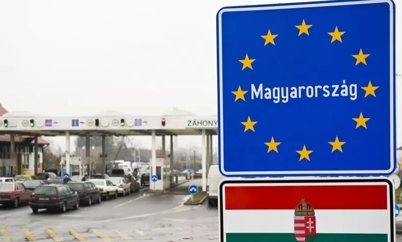 Hungarian border to be closed due to COVID-19 threat