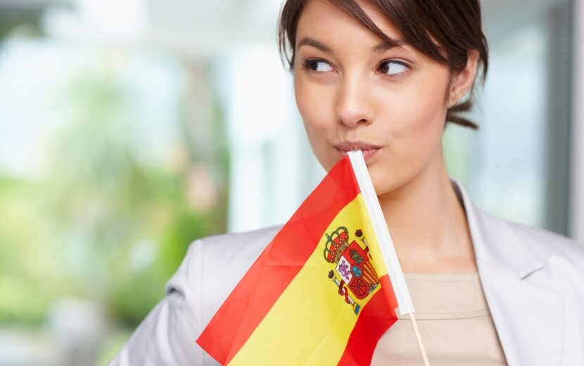 Ukrainian, get a visa to Spain